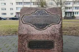 Пенная история Лиды - 4