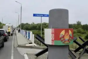 Брест — западные ворота СССР - 2