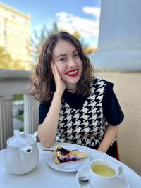 Полина