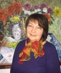 Валентина
