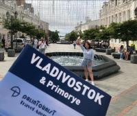 Вероника