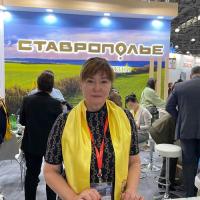 Александра