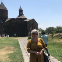 Гаяне