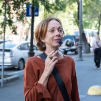 Елена