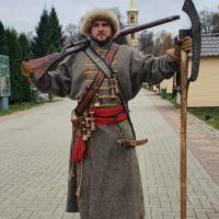 Кирилл