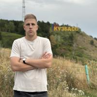 Сергей