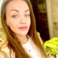 Алина
