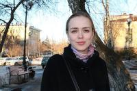 Татьяна