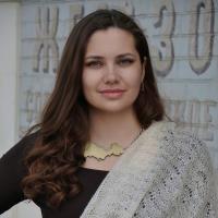 Ирина