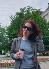 Екатерина