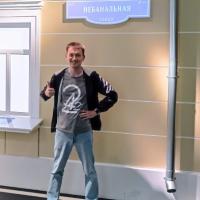 Николай