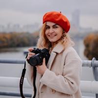 Алёна