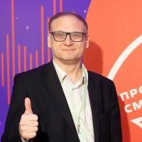 Александр