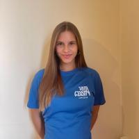 Элина