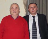 Арсен