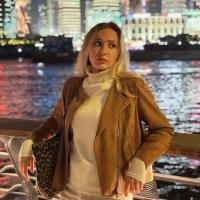 Алина