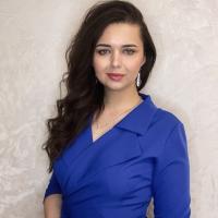Полина