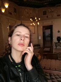 Антонина