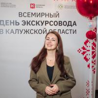 Надежда