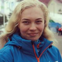Полина