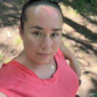 Антонина