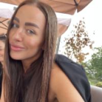 Катерина