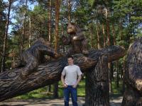 Сергей