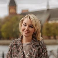 Анна