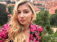 Дарина