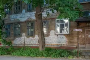 Другой Нижний: непарадные улицы, деревянные кварталы, стрит-арт - 4