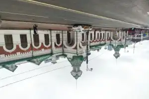Пермь: лицом к лицу - 8
