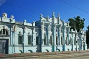 Пермь: лицом к лицу - 2