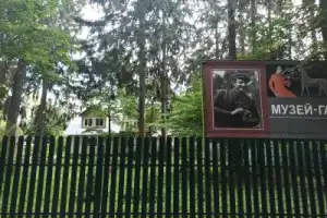 Переделкино и «шестидесятники» (в группе) - 2
