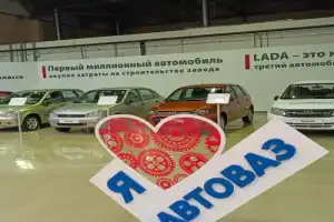 Из Самары — в Тольятти: «Автоваз», техника и Волга - 6