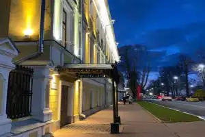 Вечерний Ярославль - 16