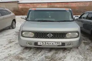 Меркитские просторы - 9