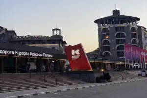 На курорт «Красная Поляна» — из Сочи - 8
