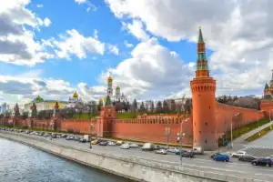 Московская гранд-прогулка с музыкальной программой и ужином - 7