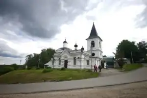 Таруса глазами её знаменитых жителей - 7