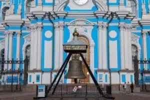 Соборы Петербурга: Смольный, Исаакиевский, Казанский и Николо-Богоявленский - 12