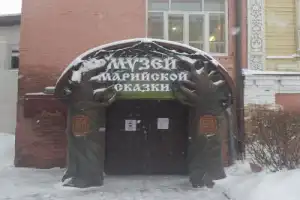 Семейный маршрут «По тропе марийских сказок» - 9