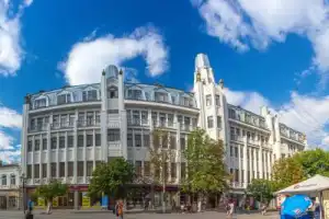 Саратов глазами Остапа Бендера - 4