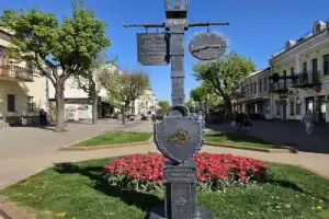 Знакомство с Брестом - 15