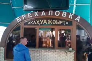 Вечерний Сухум - 7
