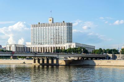 Московские набережные: история и архитектура - 5