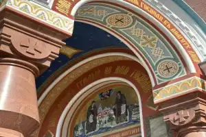 Прогулка на катере: Валаам, Ладожские шхеры, Хонкасало - 3