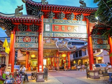 Живое сердце Бангкока Живое сердце Бангкока