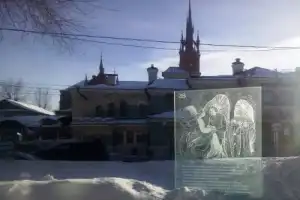 История и жизнь самарского театра - 5