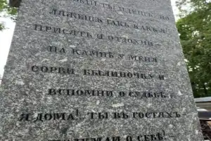 Александро-Невская лавра и Смольный собор — архитектурные жемчужины Петербурга - 14