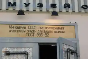 Казань глазами местного жителя: город, еда и самогон - 2